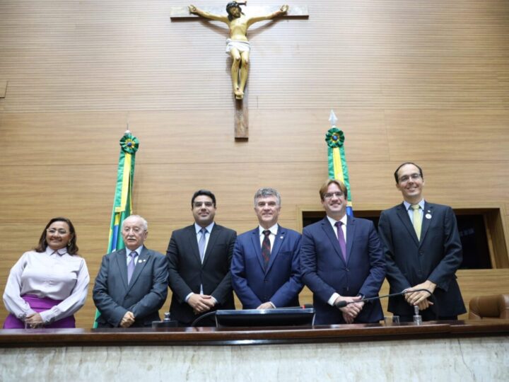 Sessões serão retomadas com posse da Mesa Diretora para o 2º biênio