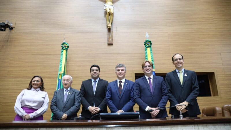 Sessões serão retomadas com posse da Mesa Diretora para o 2º biênio