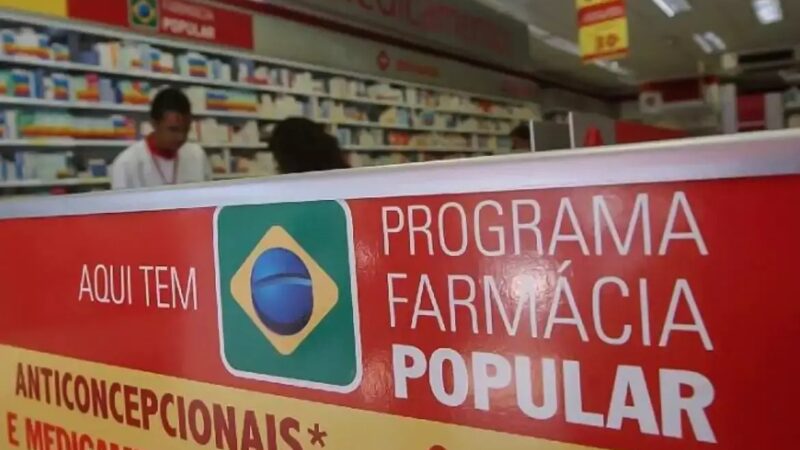 Farmácia Popular: quais são os medicamentos oferecidos de graça?